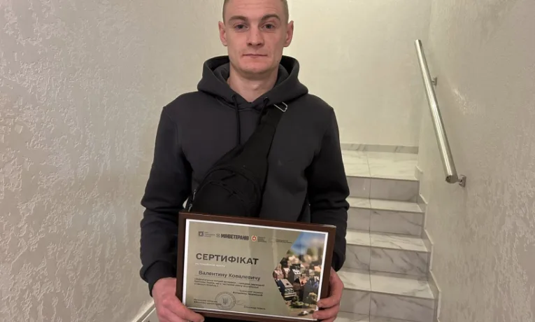 Фото: РівнеОДА