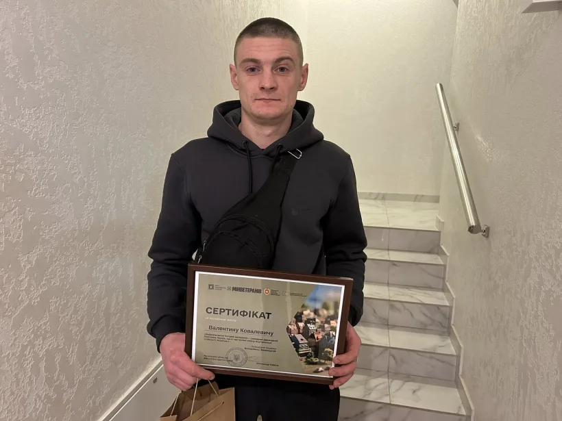 Фото: РівнеОДА