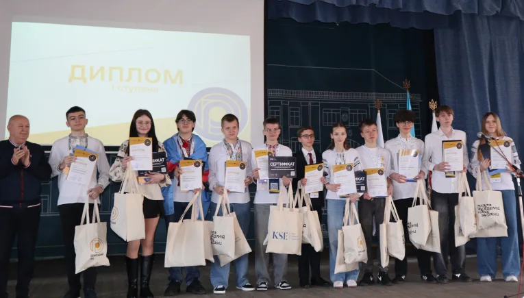 Фото: РівнеОДА