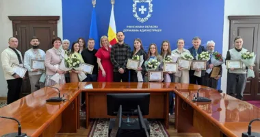 Фото: Рівненська облрада