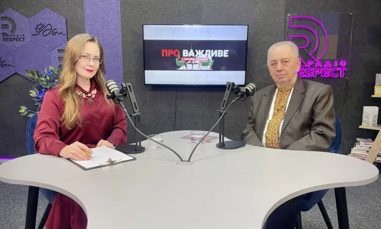 Пастушенко Андрій Семенович