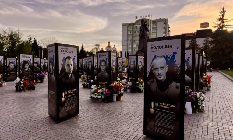 Фото: Рівнерада