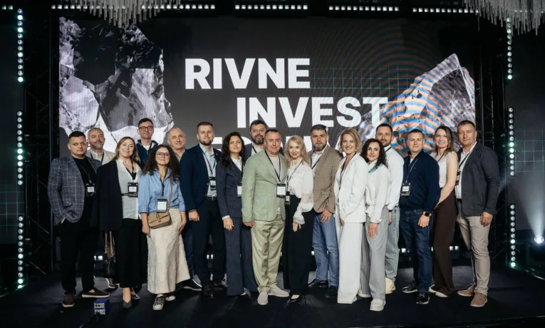 Rivne Invest Forum: Рівненщина презентувала інвестиційний та економічний потенціал