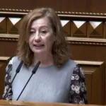 Франсіна Арменголь