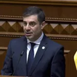 Сьогодні Верховна Рада України прийняла щорічну доповідь Уповноваженого з прав людини Дмитра Лубінця