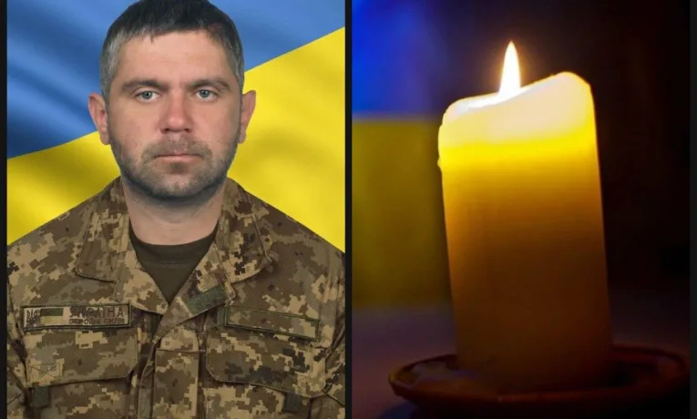 Тривалий час вважався зниклим безвісти: Рівне попрощається із загиблим воїном