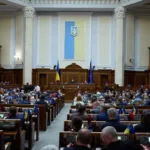 Верховна Рада ухвалила Закон про публічні закупівлі