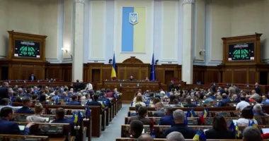Верховна Рада ухвалила Закон про публічні закупівлі
