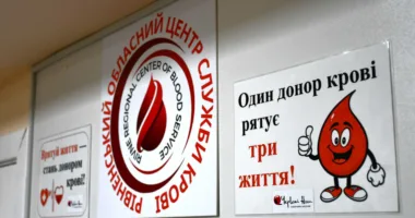 На Рівненщині продовжують закликати усіх стати донорами крові