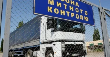 «Митний безвіз»: які результати його роботи на Рівненщині