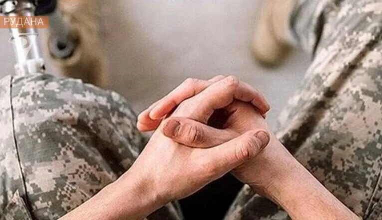 У Рівному навчатимуть охочих як правильно комунікувати з ветеранами