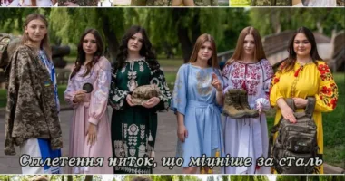 У Рівному відкрили фотовиставку «Вишиванка — тендітна броня нації»
