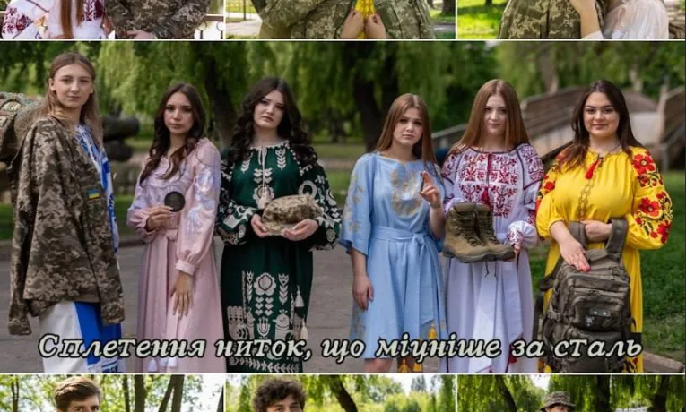 У Рівному відкрили фотовиставку «Вишиванка — тендітна броня нації»
