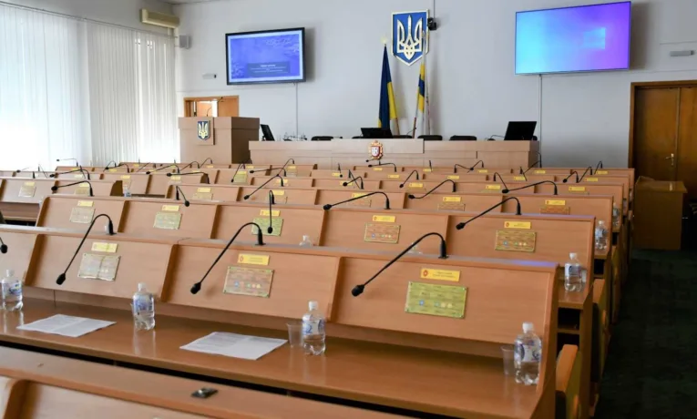 Рівненська обласна рада збереться на засідання чергової сесії: відома дата