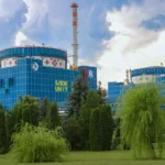 ХАЕС