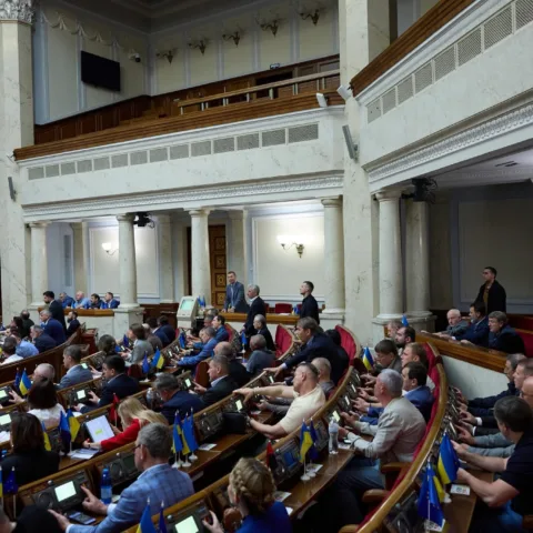 Угоду про Позику на підтримку України з Європейським Союзом ратифіковано