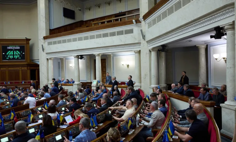 Угоду про Позику на підтримку України з Європейським Союзом ратифіковано