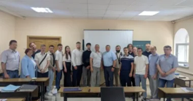 ХАЕС