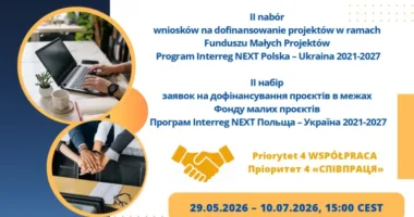 Interreg NEXT