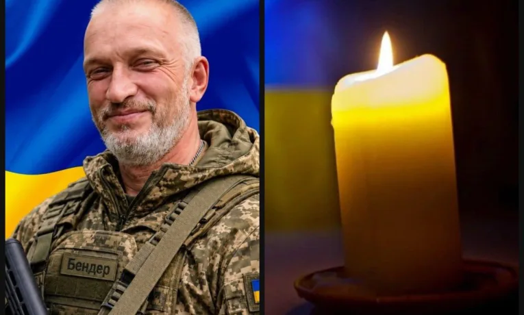 Тривалий час вважався зниклим безвісти: у Рівному попрощаються з Героєм, який віддав життя на війні