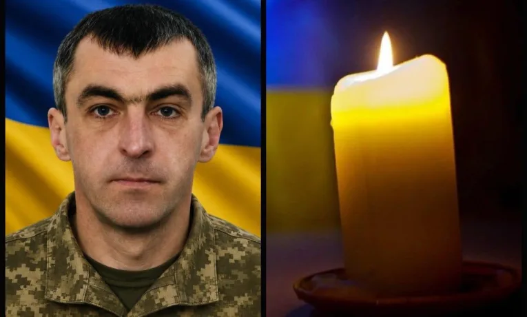 Загинув у 2024-му на Курщині: Рівне попрощається із Героєм, який віддав життя на війні