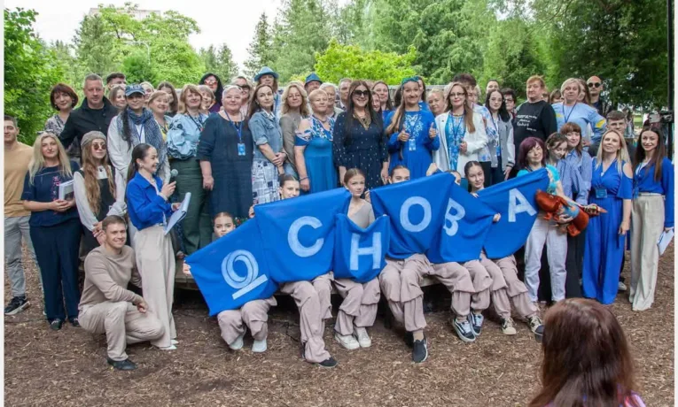 Літературний форум «Основа» зібрав у Рівному письменників, видавців і шанувальників українського слова