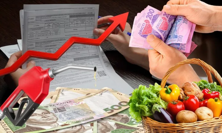 Здорожчало все, крім одягу: актуальна цінова ситуація в Рівненській області