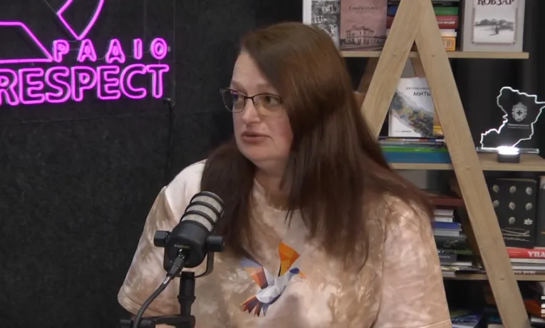 Мар"яна Рева