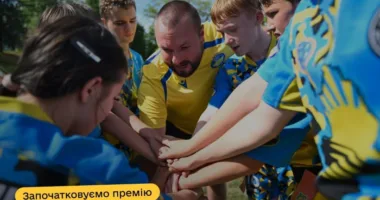 «Тренер року»: Рівненська область має свого кандидата
