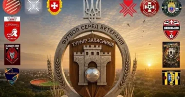 У Рівненській області відбудеться ІІ етап Всеукраїнського «Турніру Захисників» серед ветеранів війни