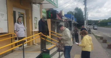 У Рівненській області перевіряють аптеки на безбар’єрність