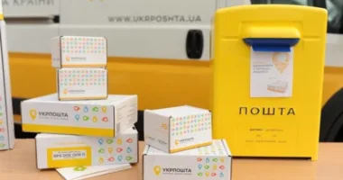 Рівнянам на замітку: «Доступні ліки» можна замовити через Укрпошту – безкоштовно та без черг