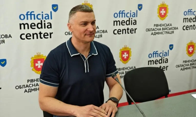 Прийом заявок на часткове відшкодування відсотків за кредитами для бізнесу стартував на Рівненщині