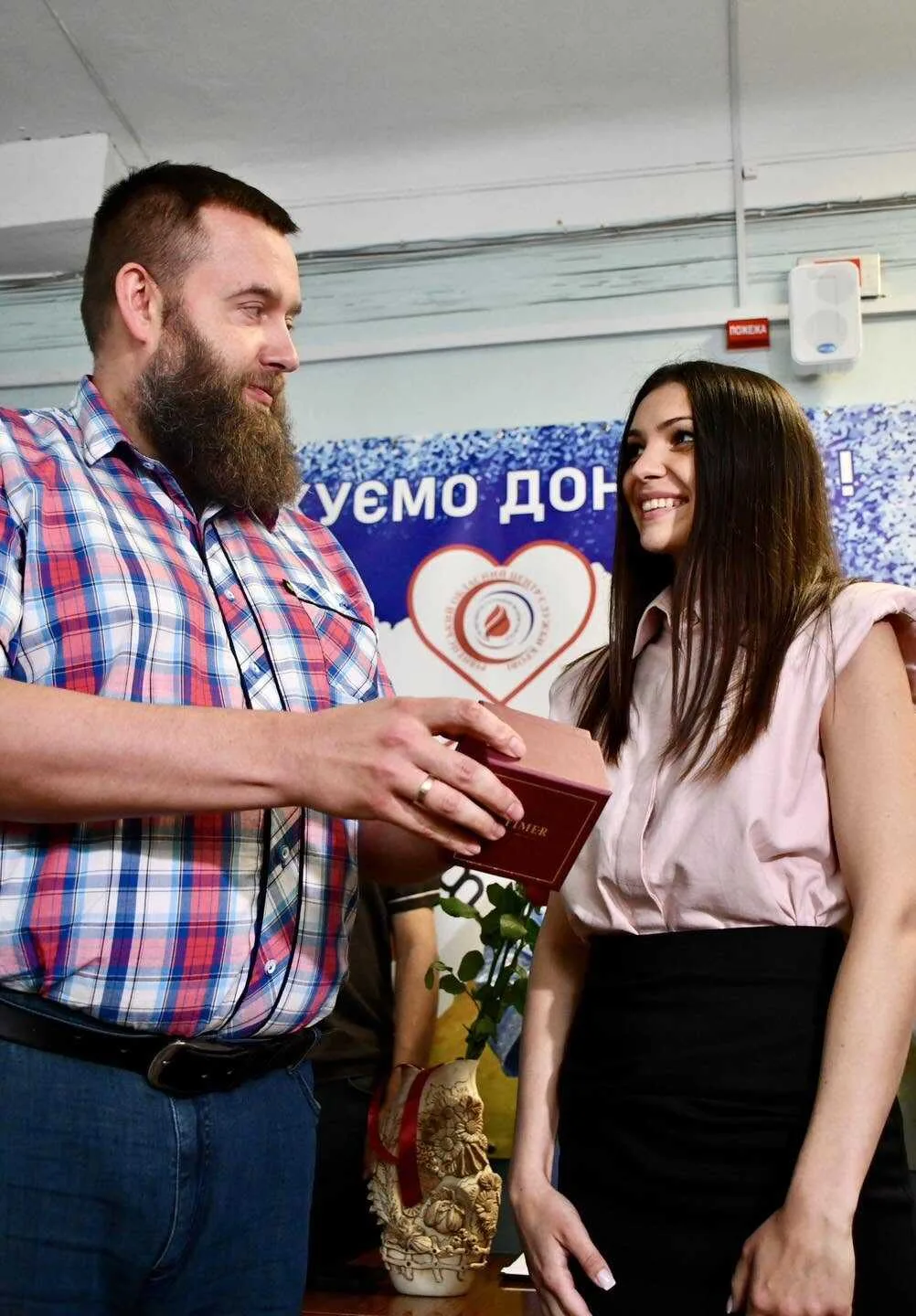 У Рівному привітали донорів крові
