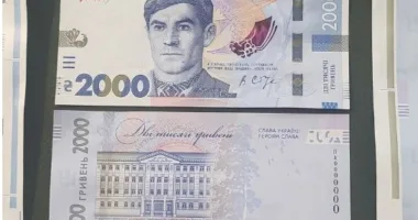 Стус на гривні: не просто портрет, а питання нашої пам’яті
