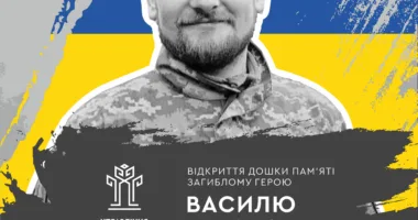 Пам’ятна дошка ще одному Герою, який віддав життя на війні, з’явиться у Рівному