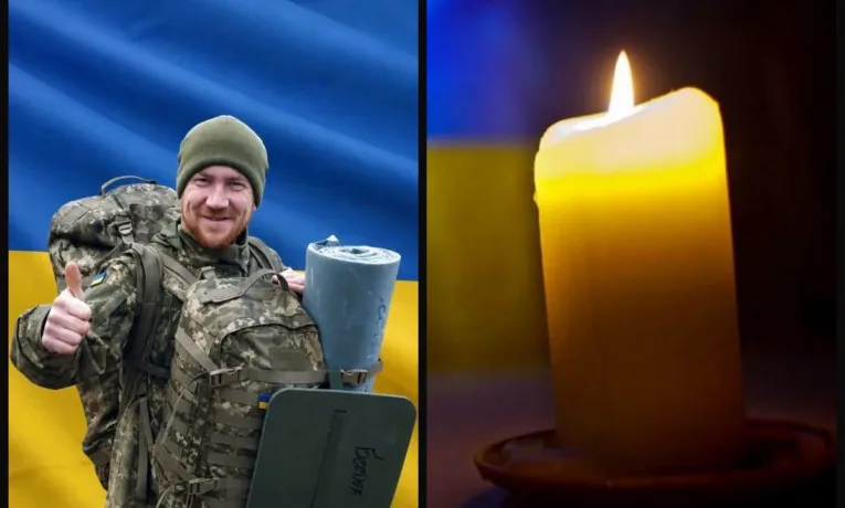 Загинув у 2024-му: Рівне попрощається із Захисником, який поліг на війні