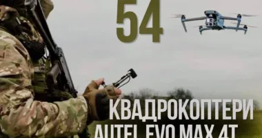 Ще півсотні квадрокоптерів для військових закупить Рівненська громада