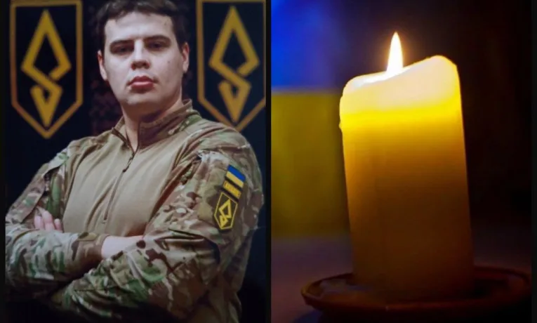 Рівненщина втратила ще одного Захисника: сьогодні в обласному центрі йому віддадуть останню шану