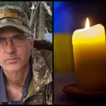 Повернувся на Щиті ще один наш Герой: сьогодні в Рівному йому віддадуть останню шану