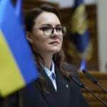 ВР