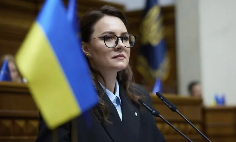 ВР
