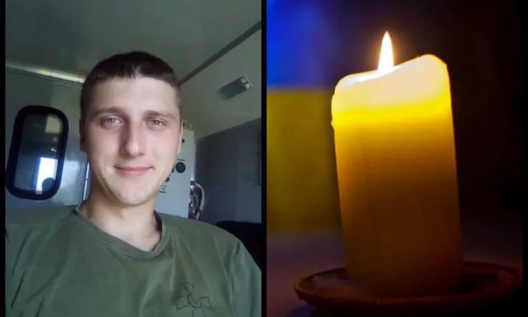 Загинув у 2025-му: Рівне попрощається із полеглим на війні Захисником