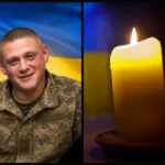 Рівне втратило ще одного Захисника: сьогодні його проведуть в останню дорогу