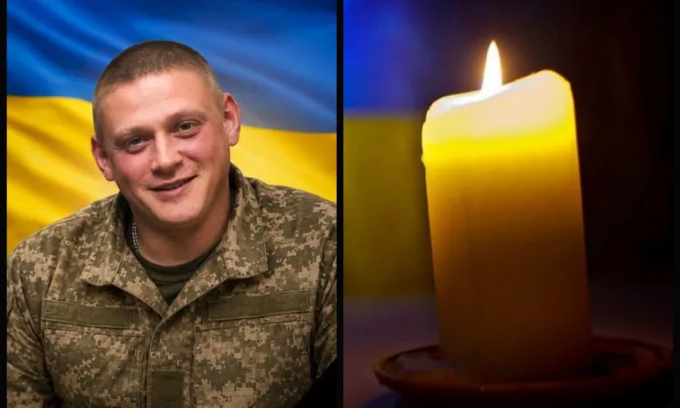 Рівне втратило ще одного Захисника: сьогодні його проведуть в останню дорогу