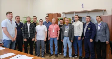 ХАЕС