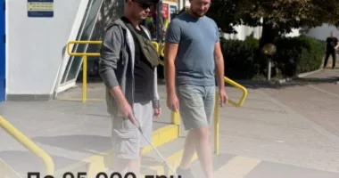 Рівненські ветерани, які втратили зір, отримають допомогу на адаптаційні пристрої