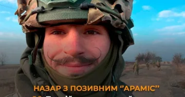 Військовослужбовець з Рівненщини керує підрозділом саперів у 21 рік