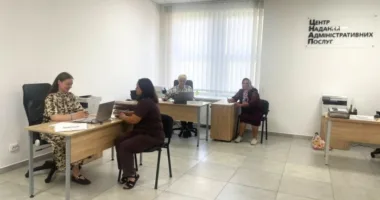 У Рівненській області запрацювали три нові ЦНАПи