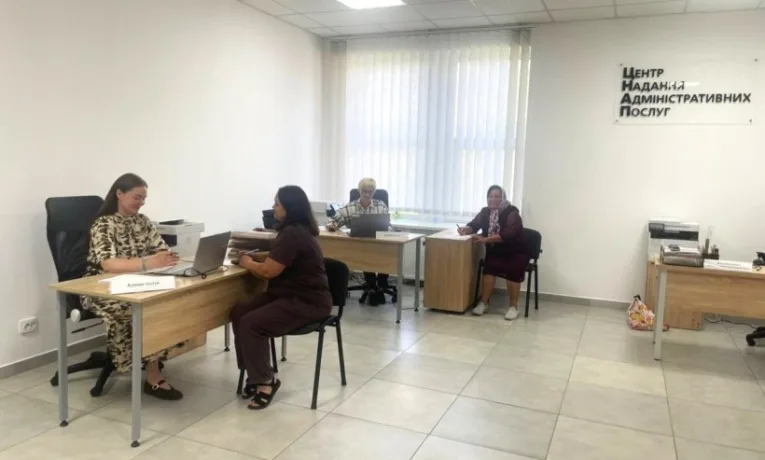 У Рівненській області запрацювали три нові ЦНАПи